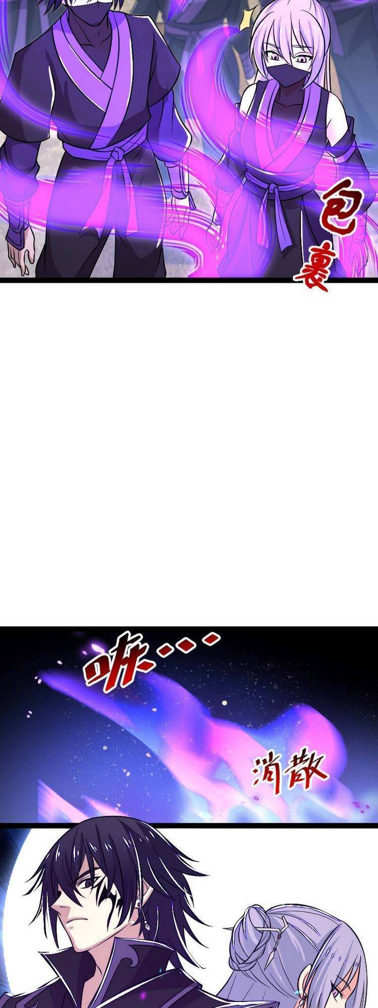 Sinh Hoạt Của Võ Đế Sau Khi Ẩn Cư Chapter 198 - Trang 2