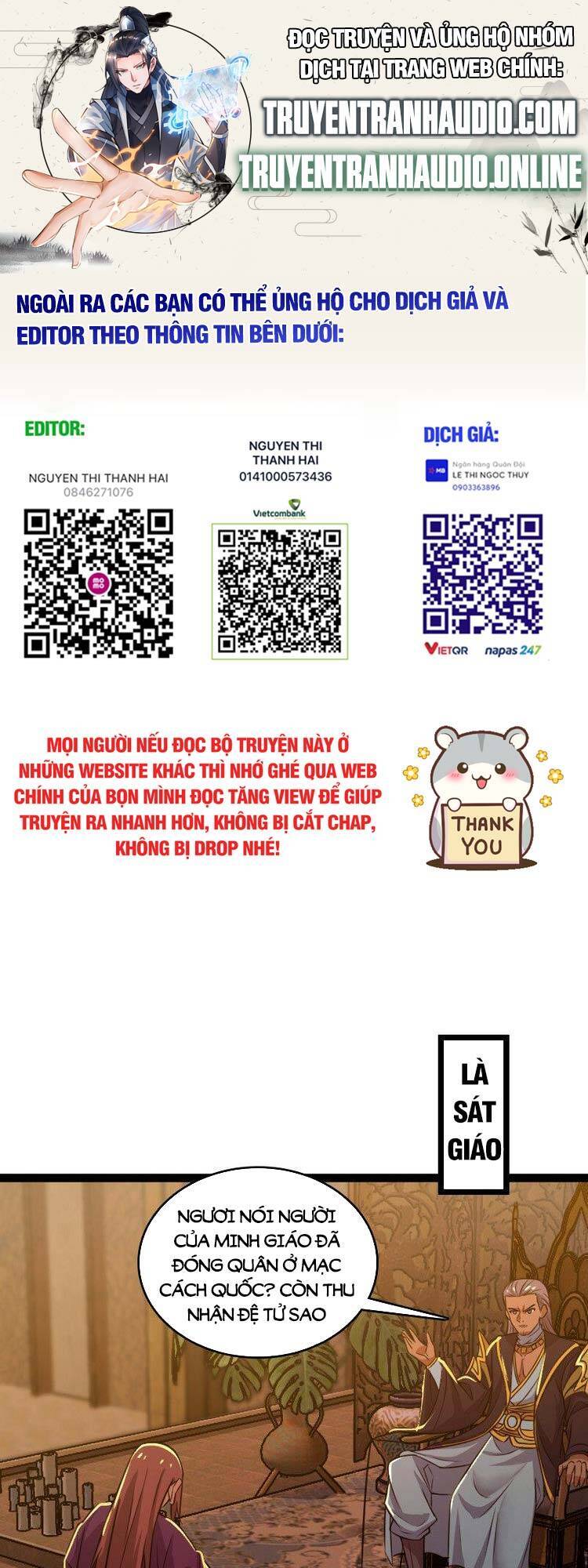 Sinh Hoạt Của Võ Đế Sau Khi Ẩn Cư Chapter 199 - Trang 2