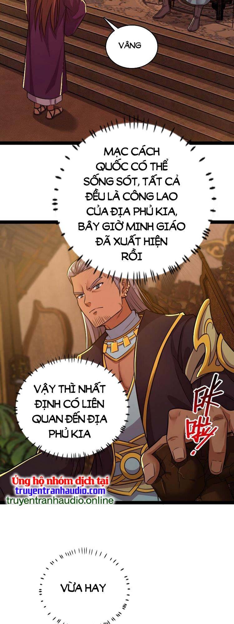 Sinh Hoạt Của Võ Đế Sau Khi Ẩn Cư Chapter 199 - Trang 2