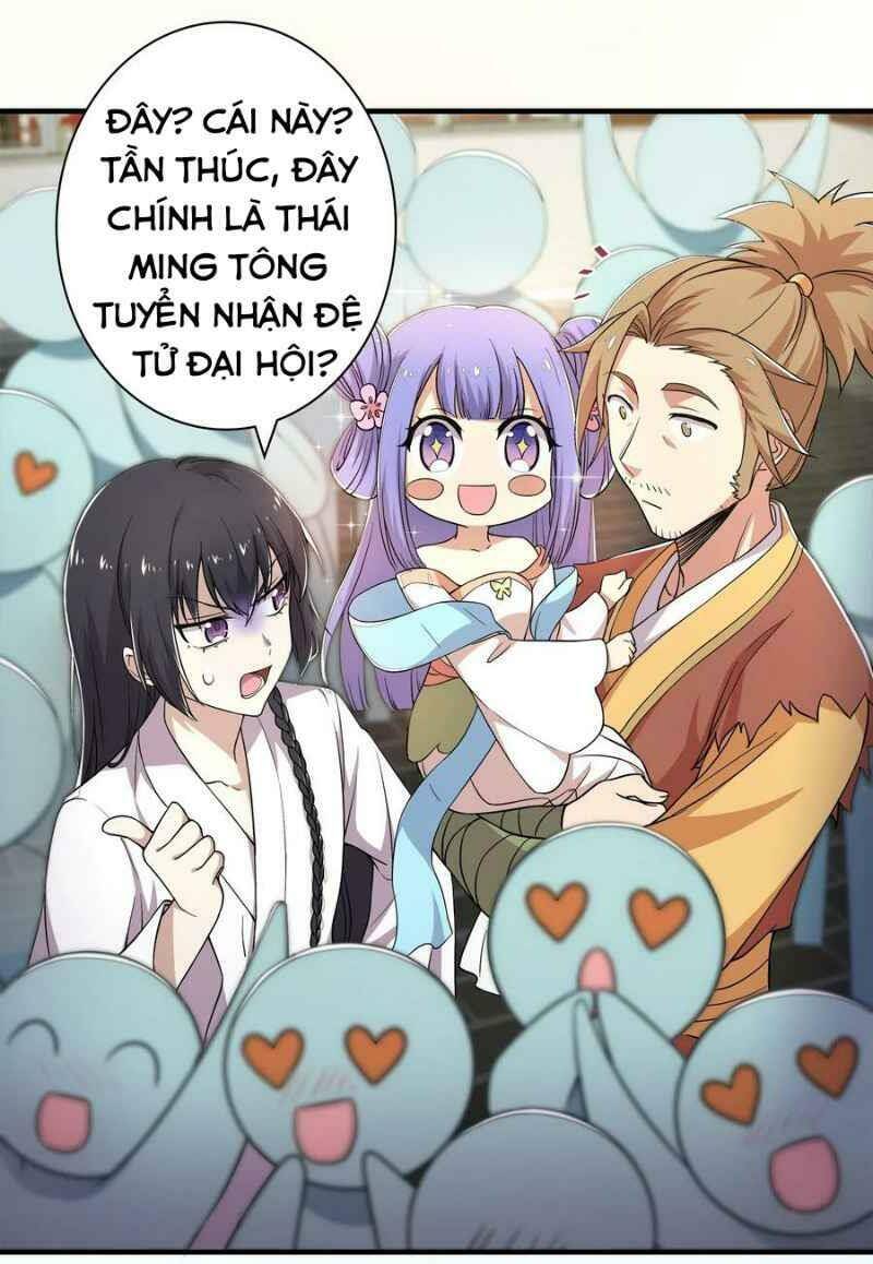 Sinh Hoạt Của Võ Đế Sau Khi Ẩn Cư Chapter 2 - Trang 2