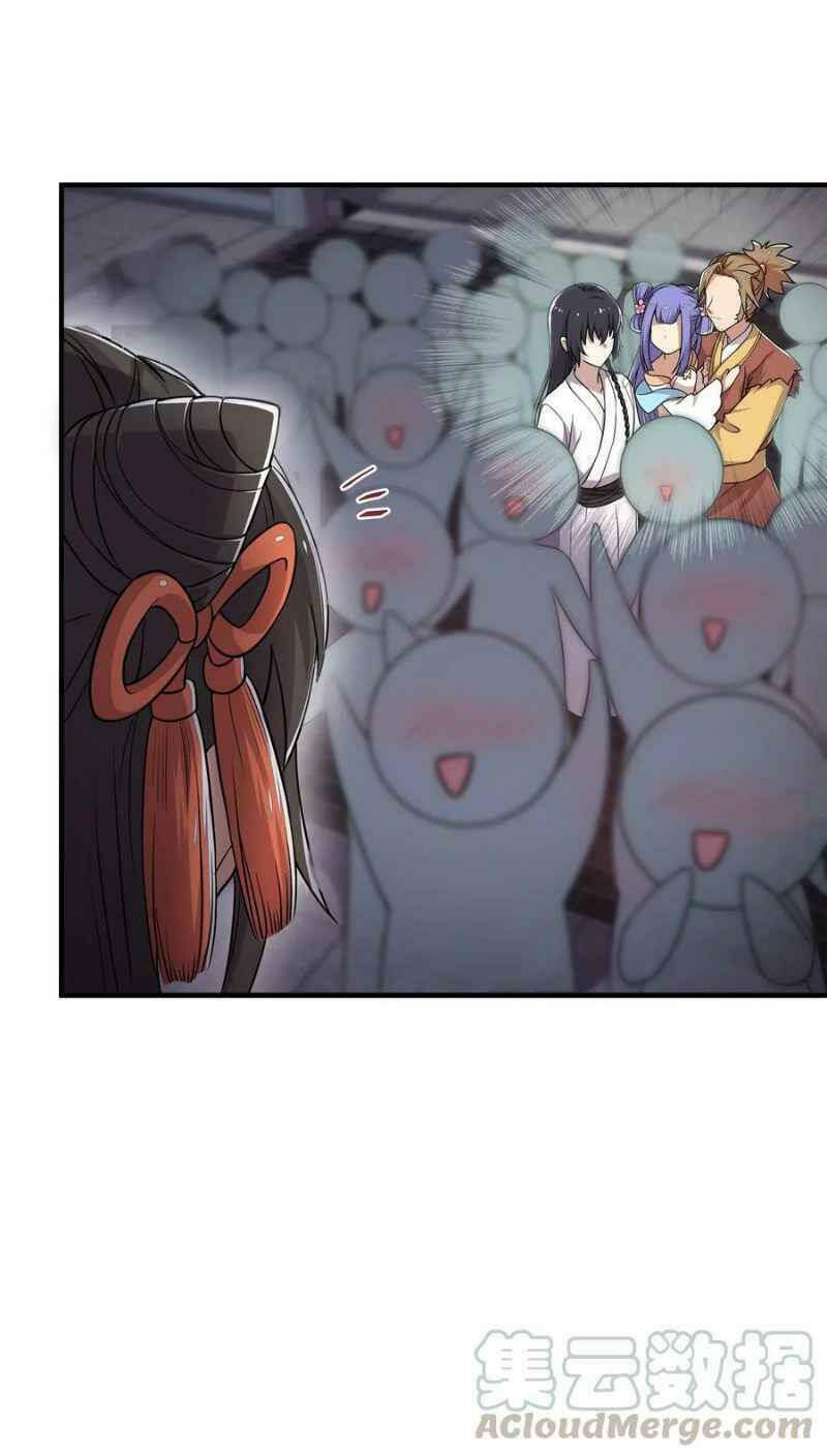 Sinh Hoạt Của Võ Đế Sau Khi Ẩn Cư Chapter 2 - Trang 2