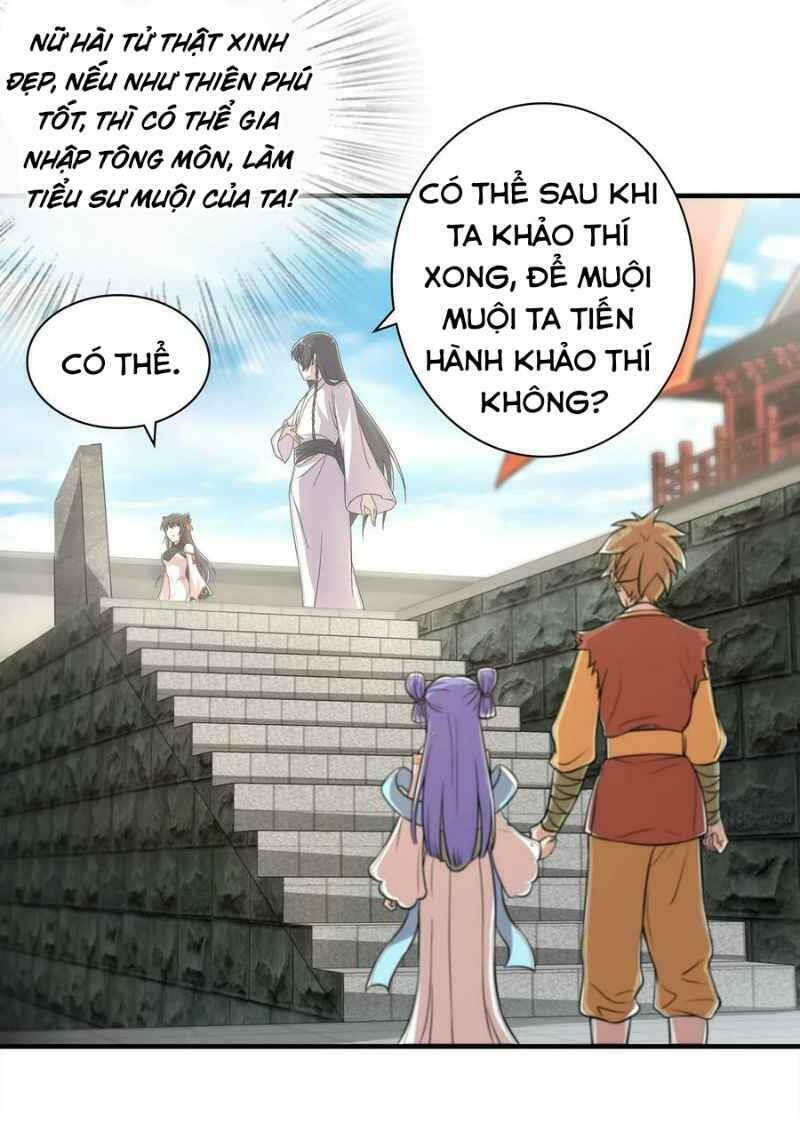 Sinh Hoạt Của Võ Đế Sau Khi Ẩn Cư Chapter 2 - Trang 2