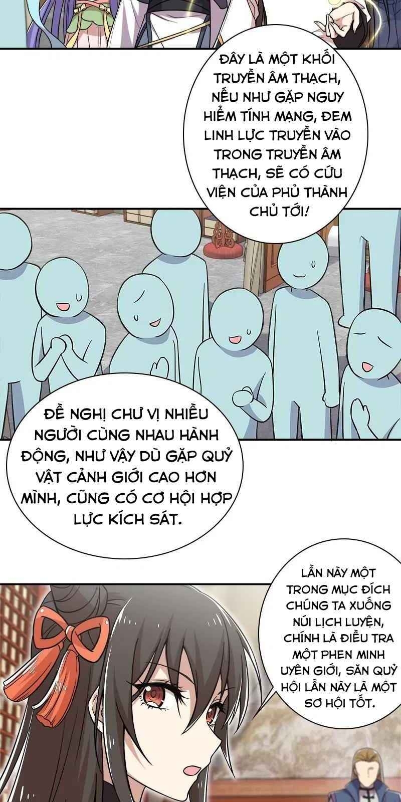 Sinh Hoạt Của Võ Đế Sau Khi Ẩn Cư Chapter 20 - Trang 2