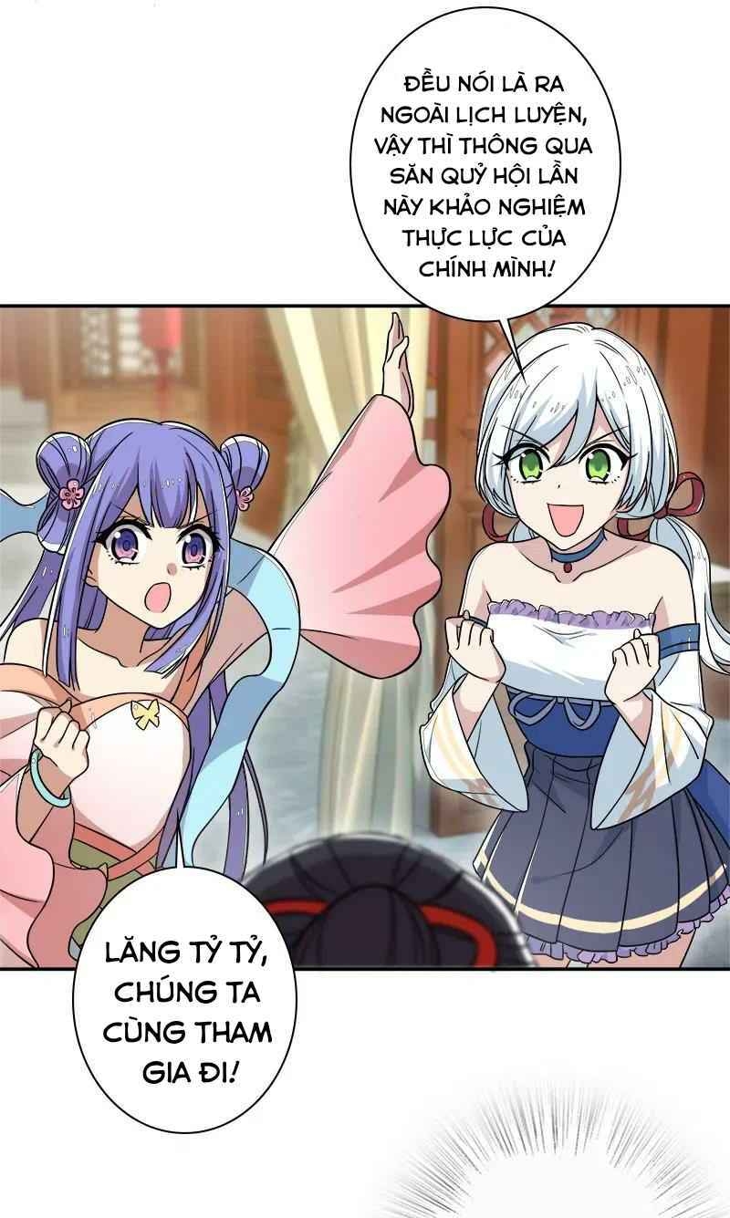 Sinh Hoạt Của Võ Đế Sau Khi Ẩn Cư Chapter 20 - Trang 2