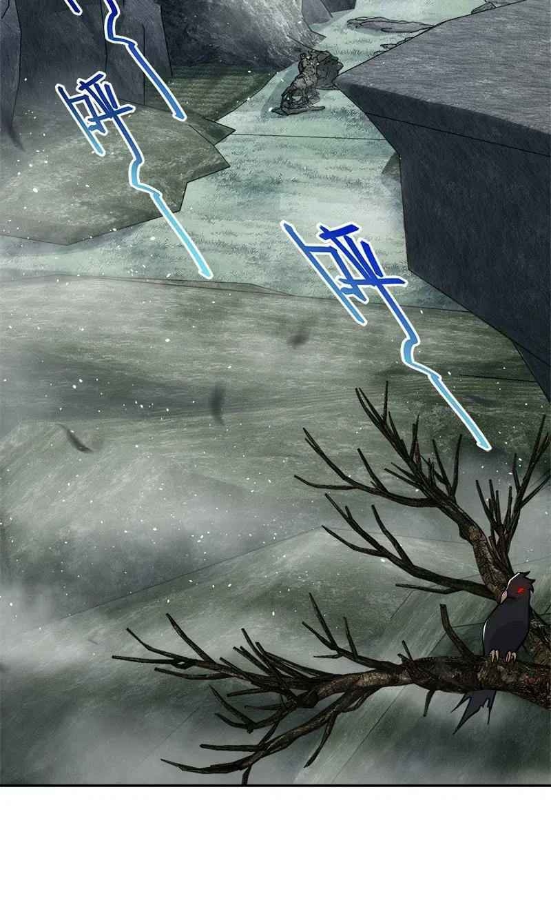 Sinh Hoạt Của Võ Đế Sau Khi Ẩn Cư Chapter 20 - Trang 2