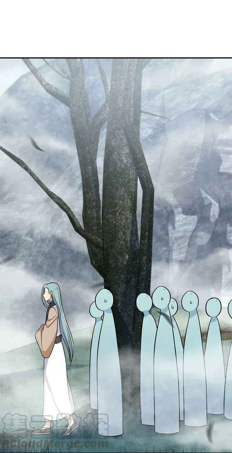 Sinh Hoạt Của Võ Đế Sau Khi Ẩn Cư Chapter 20 - Trang 2