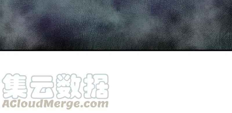 Sinh Hoạt Của Võ Đế Sau Khi Ẩn Cư Chapter 20 - Trang 2