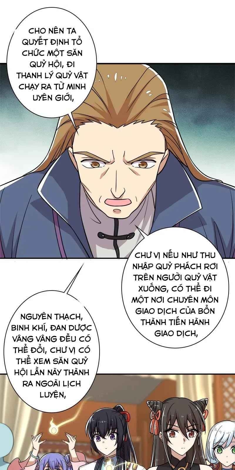 Sinh Hoạt Của Võ Đế Sau Khi Ẩn Cư Chapter 20 - Trang 2