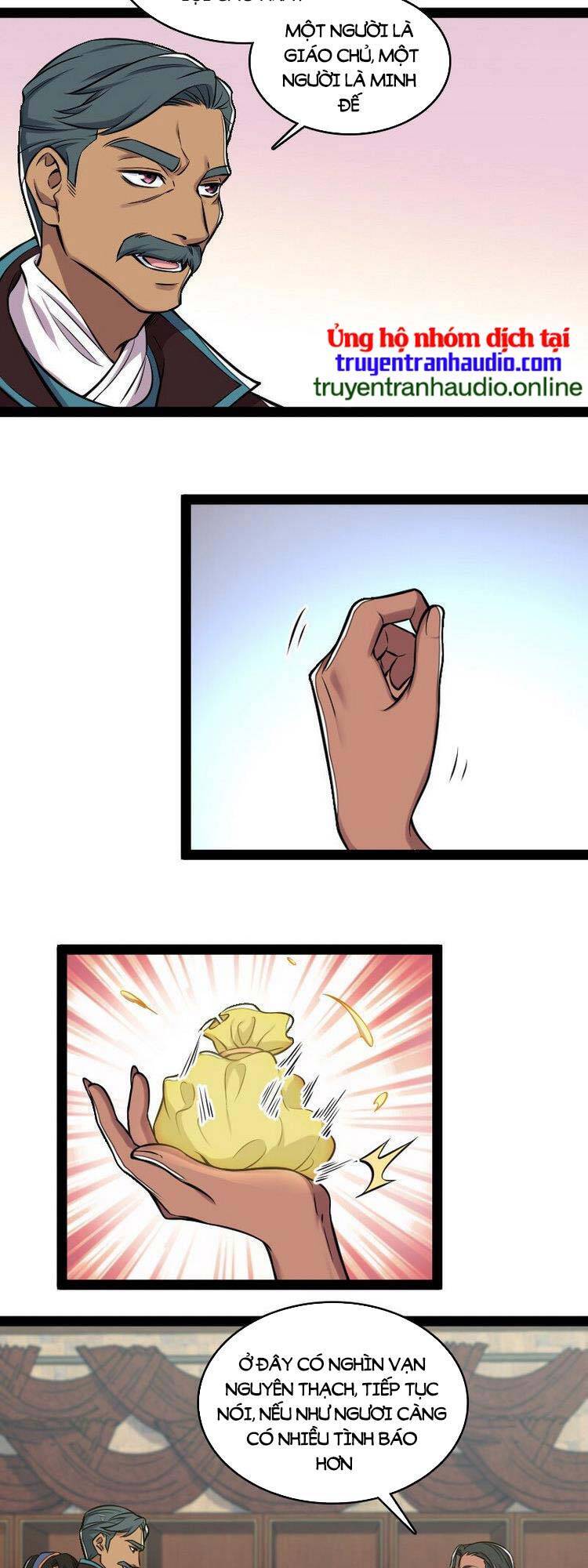 Sinh Hoạt Của Võ Đế Sau Khi Ẩn Cư Chapter 200 - Trang 2