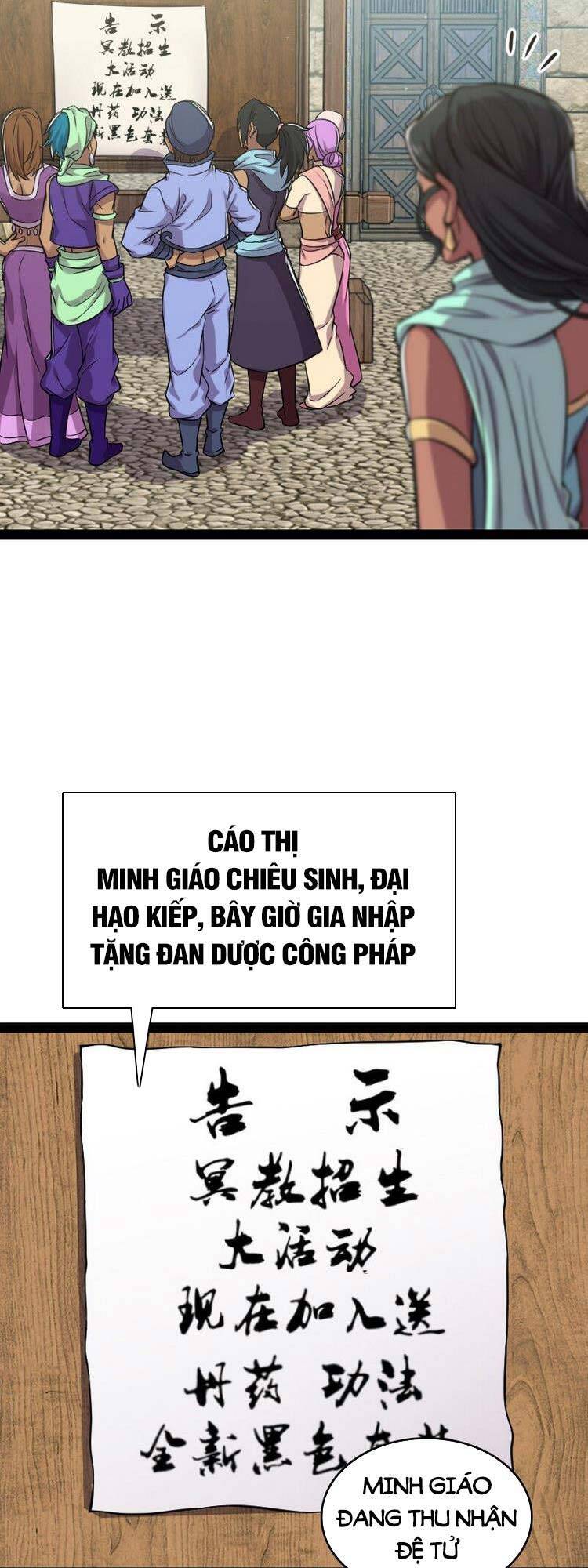 Sinh Hoạt Của Võ Đế Sau Khi Ẩn Cư Chapter 200 - Trang 2