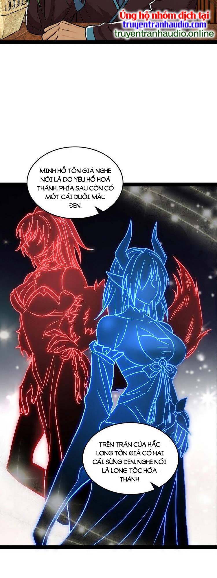 Sinh Hoạt Của Võ Đế Sau Khi Ẩn Cư Chapter 201 - Trang 2