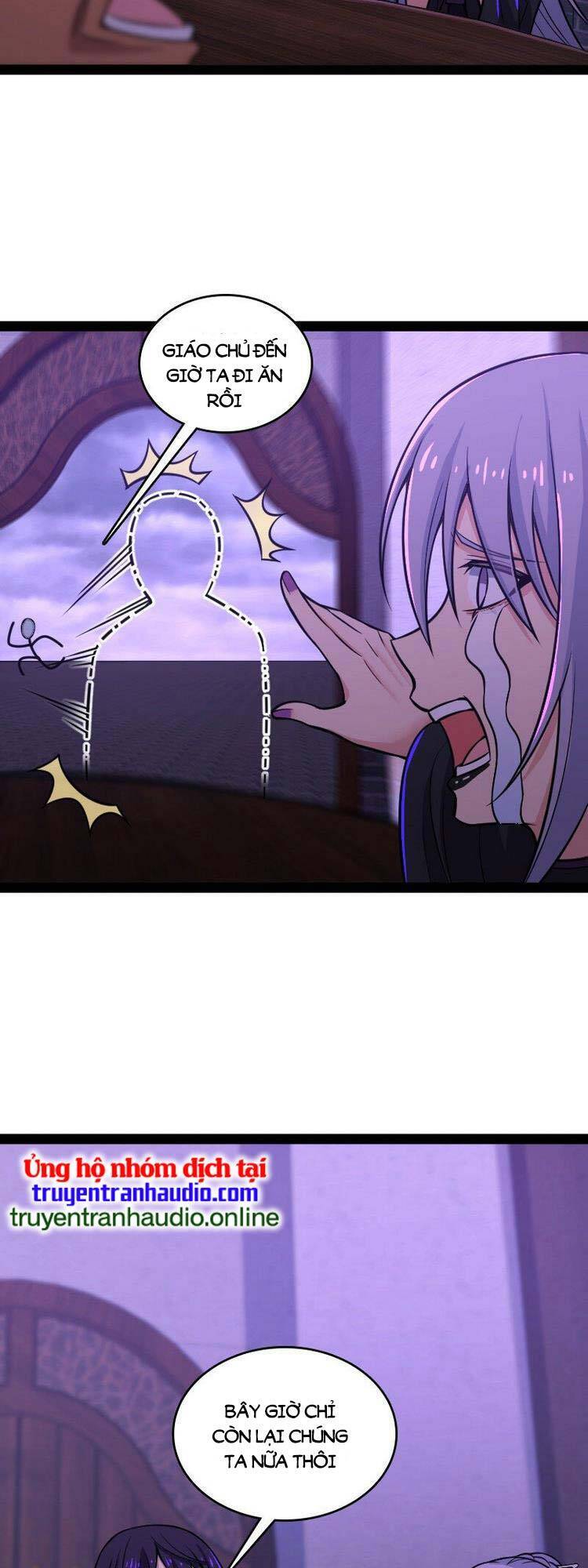 Sinh Hoạt Của Võ Đế Sau Khi Ẩn Cư Chapter 201 - Trang 2