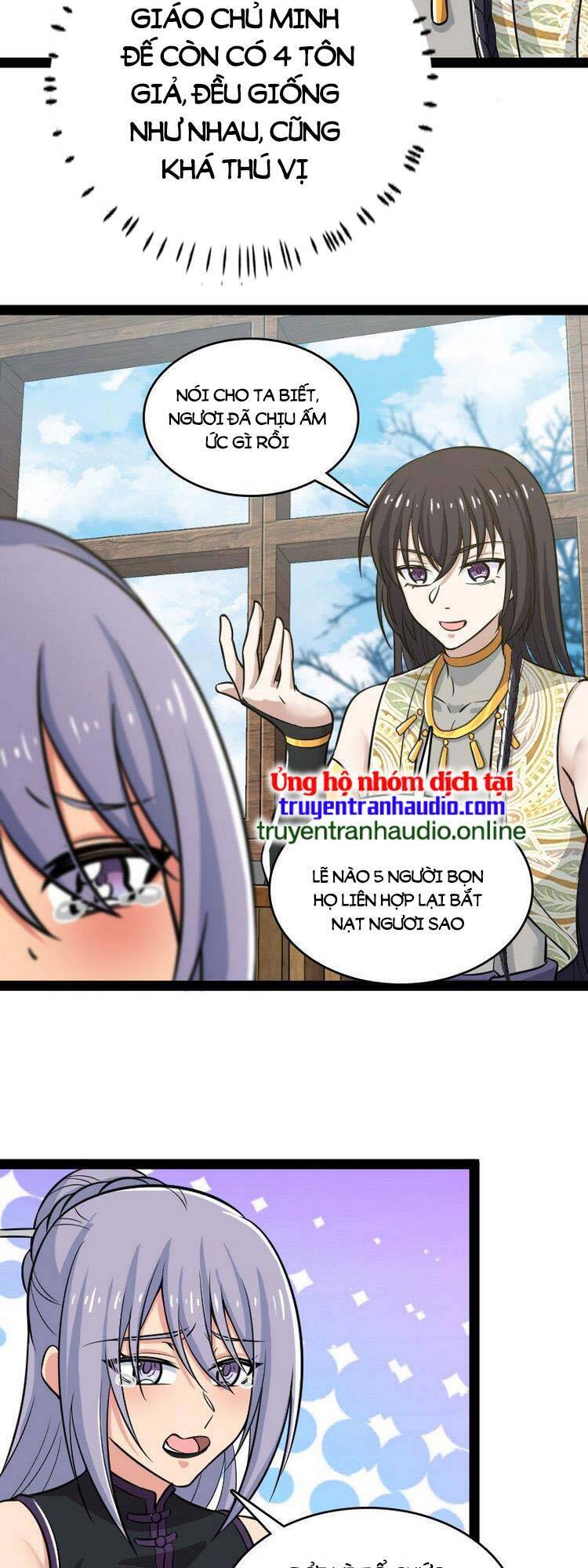 Sinh Hoạt Của Võ Đế Sau Khi Ẩn Cư Chapter 201 - Trang 2