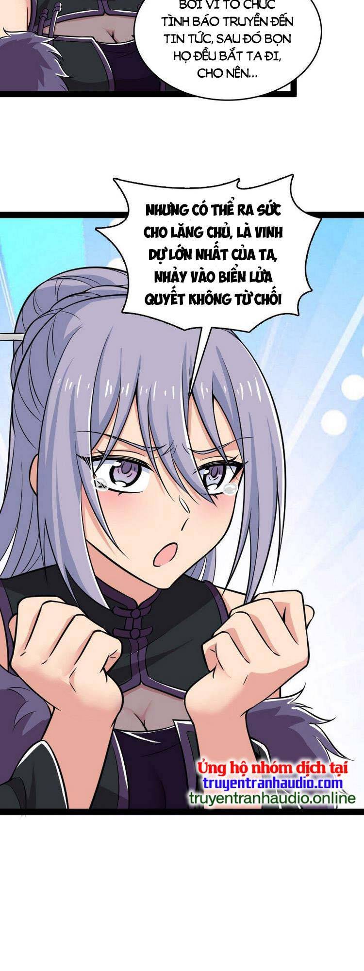 Sinh Hoạt Của Võ Đế Sau Khi Ẩn Cư Chapter 201 - Trang 2