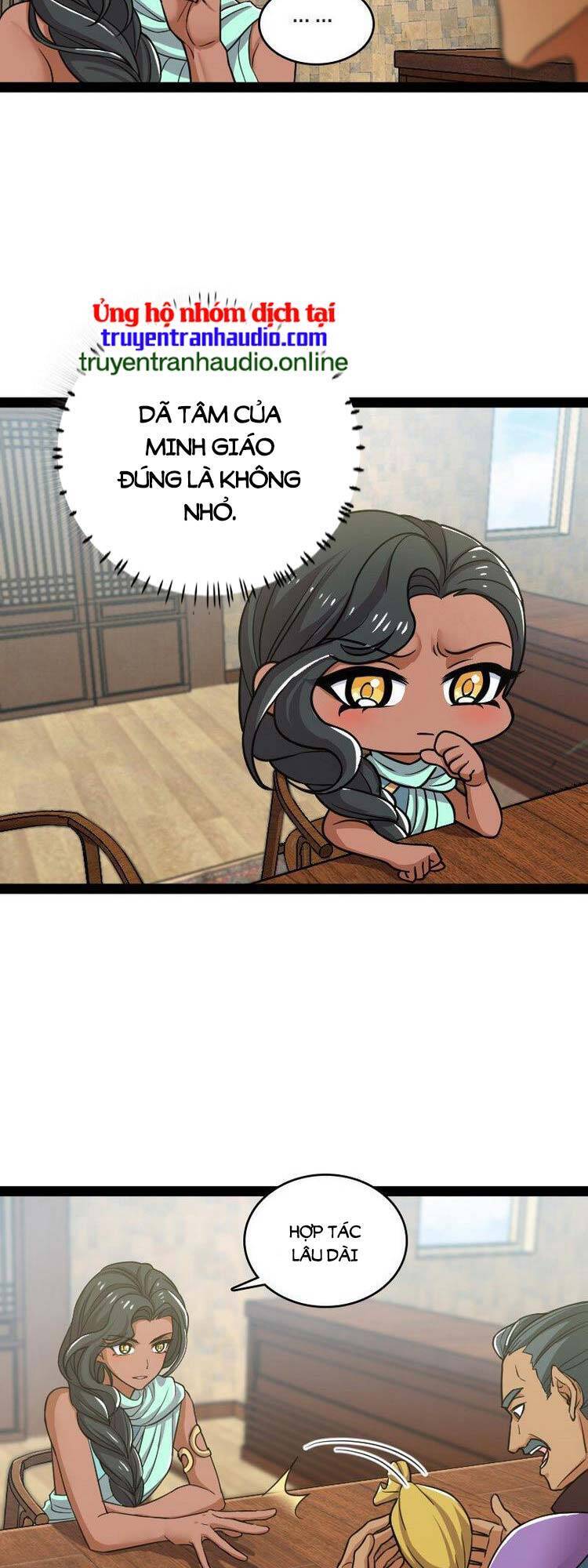 Sinh Hoạt Của Võ Đế Sau Khi Ẩn Cư Chapter 201 - Trang 2