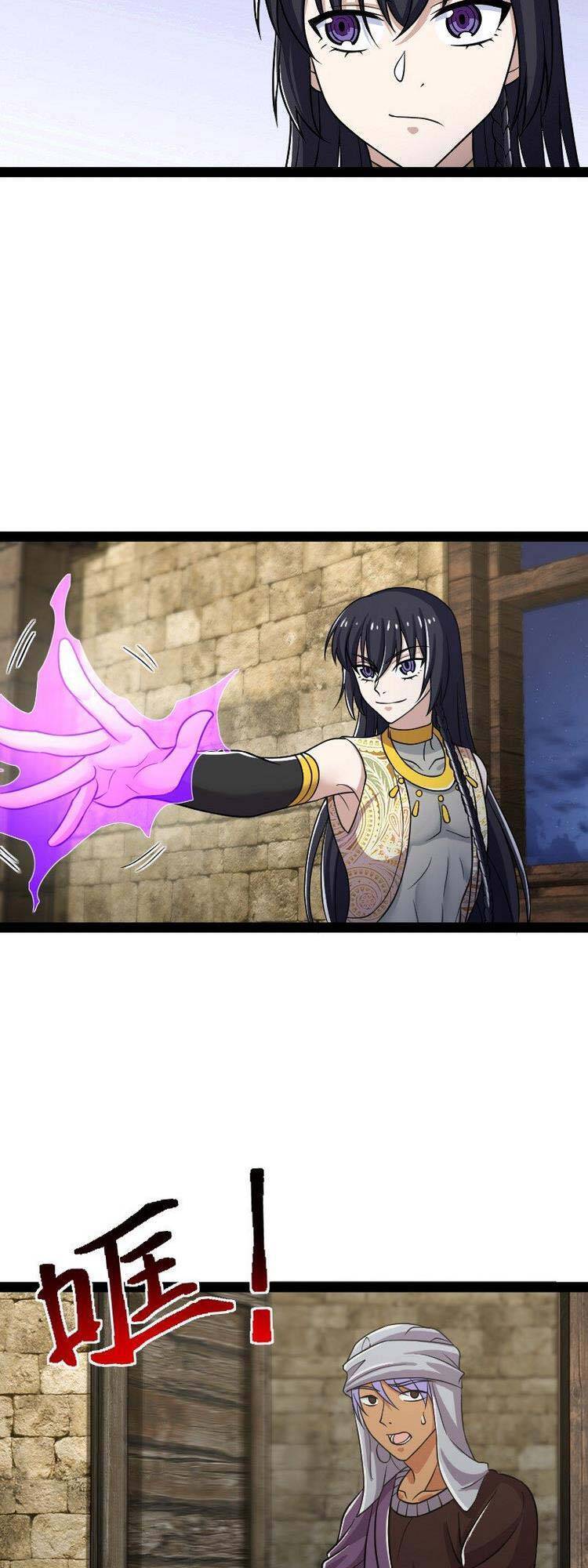 Sinh Hoạt Của Võ Đế Sau Khi Ẩn Cư Chapter 203 - Trang 2