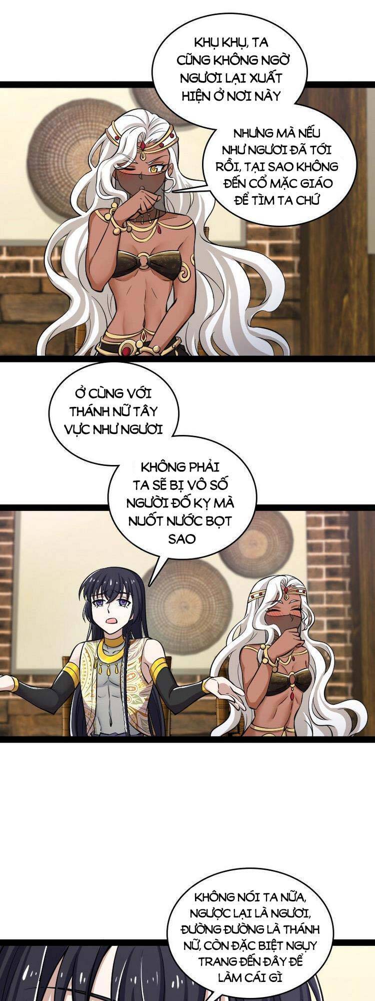 Sinh Hoạt Của Võ Đế Sau Khi Ẩn Cư Chapter 203 - Trang 2