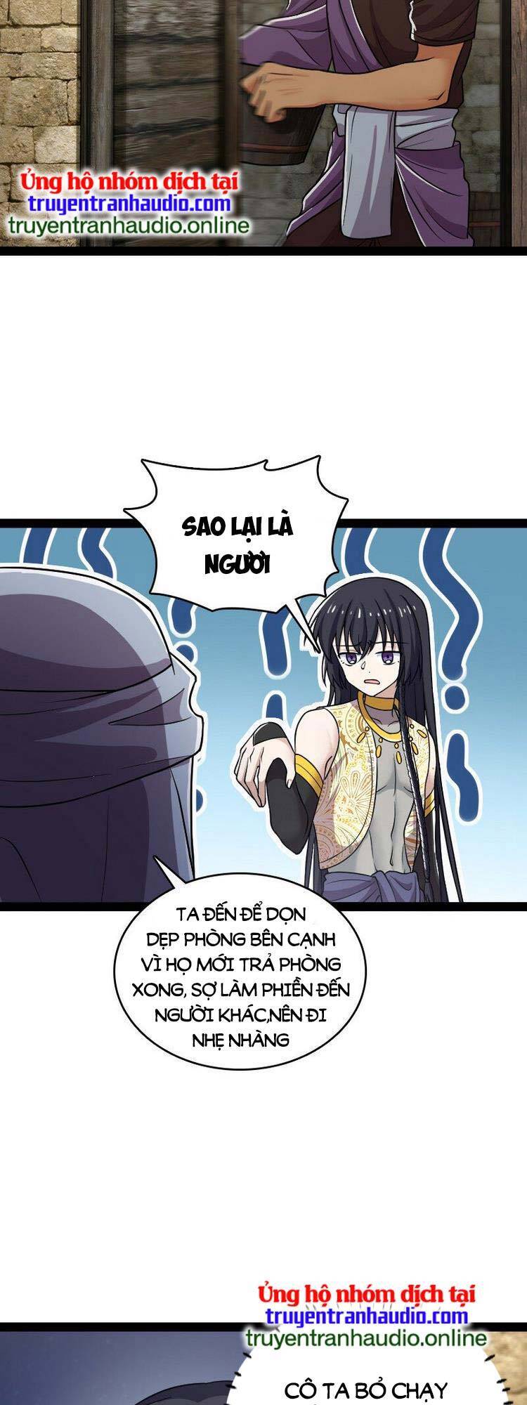 Sinh Hoạt Của Võ Đế Sau Khi Ẩn Cư Chapter 203 - Trang 2