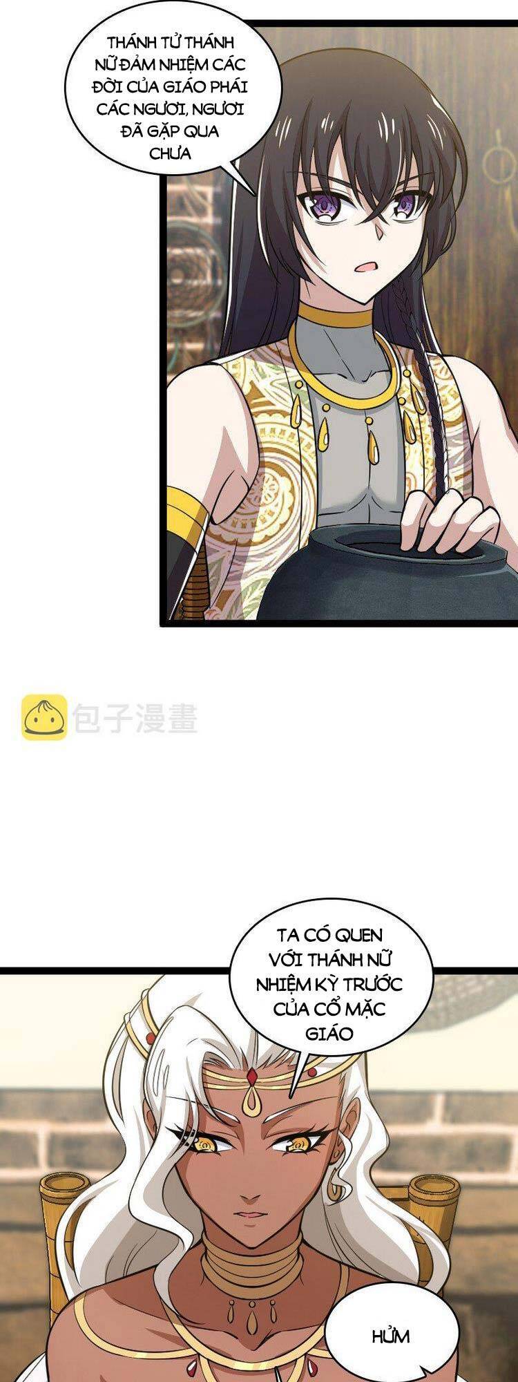 Sinh Hoạt Của Võ Đế Sau Khi Ẩn Cư Chapter 204 - Trang 2