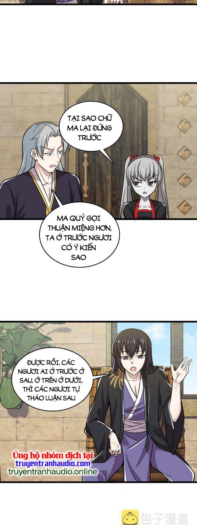 Sinh Hoạt Của Võ Đế Sau Khi Ẩn Cư Chapter 206 - Trang 2