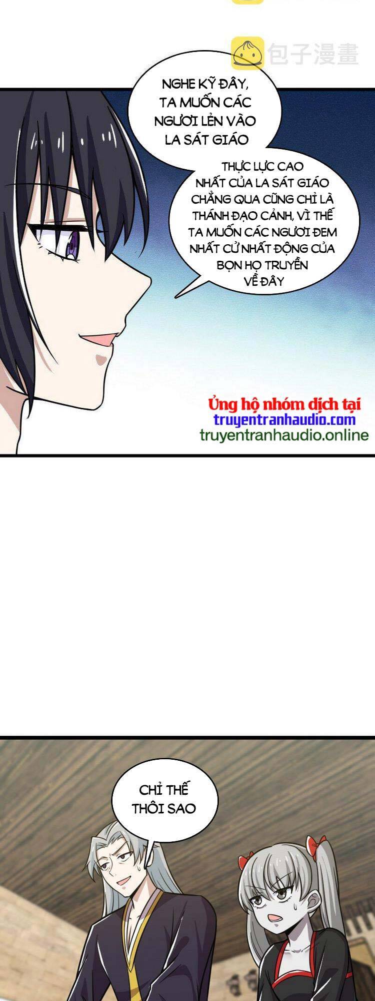 Sinh Hoạt Của Võ Đế Sau Khi Ẩn Cư Chapter 206 - Trang 2