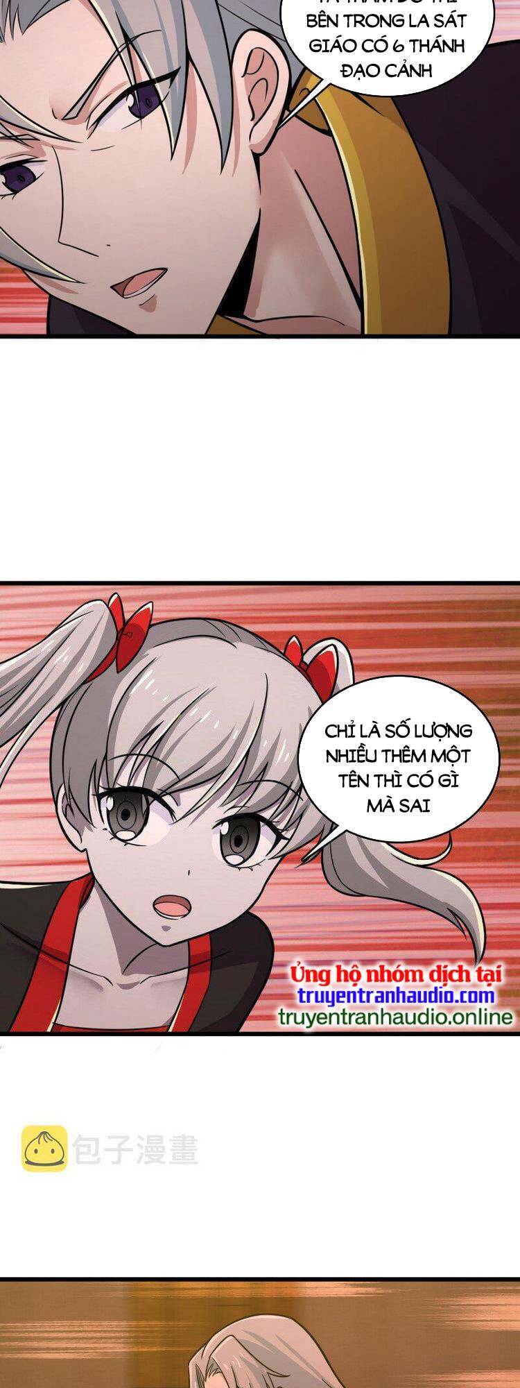 Sinh Hoạt Của Võ Đế Sau Khi Ẩn Cư Chapter 206 - Trang 2