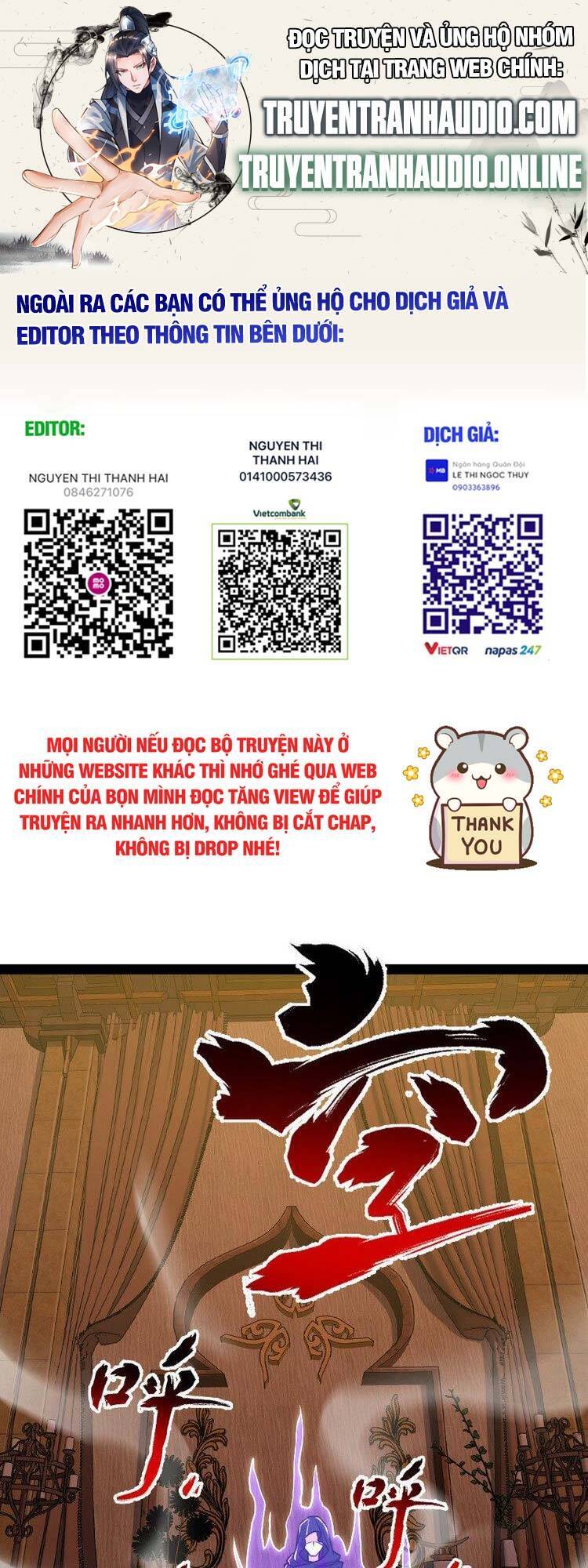 Sinh Hoạt Của Võ Đế Sau Khi Ẩn Cư Chapter 207 - Trang 2