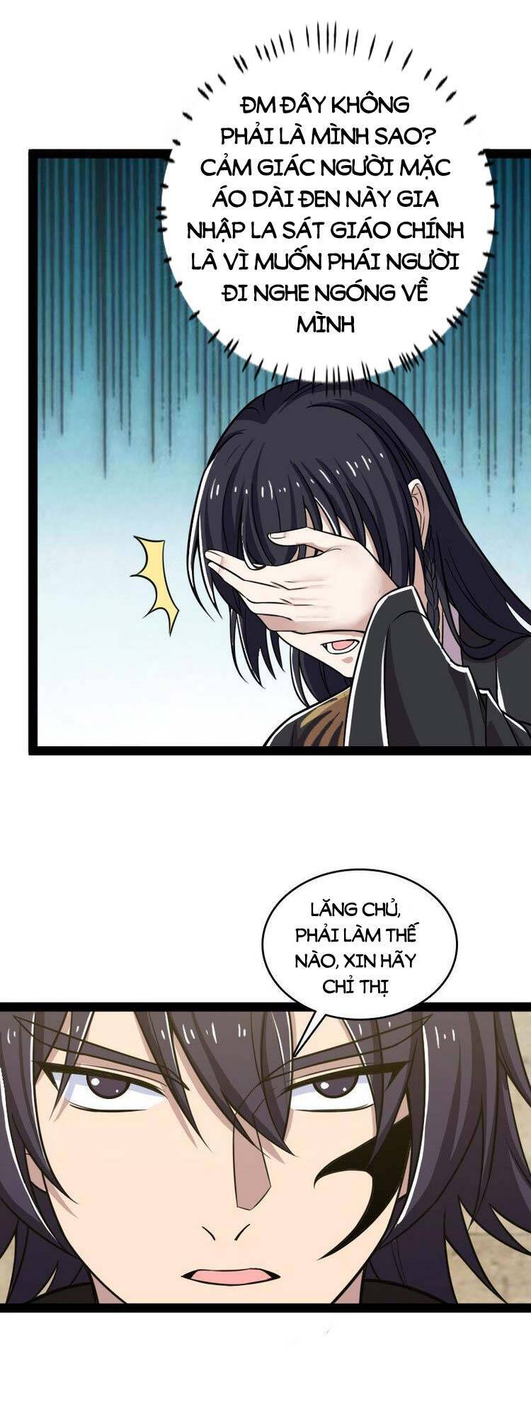 Sinh Hoạt Của Võ Đế Sau Khi Ẩn Cư Chapter 207 - Trang 2