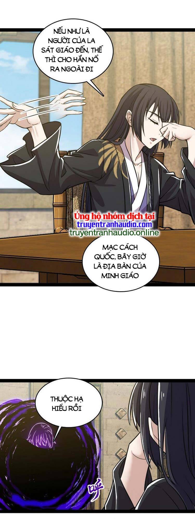 Sinh Hoạt Của Võ Đế Sau Khi Ẩn Cư Chapter 207 - Trang 2