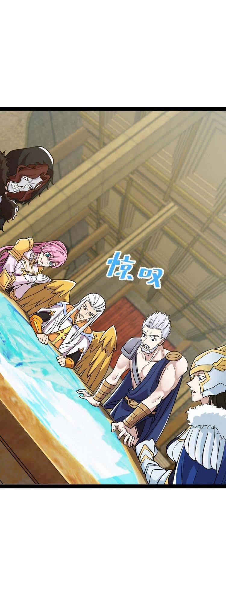 Sinh Hoạt Của Võ Đế Sau Khi Ẩn Cư Chapter 207 - Trang 2