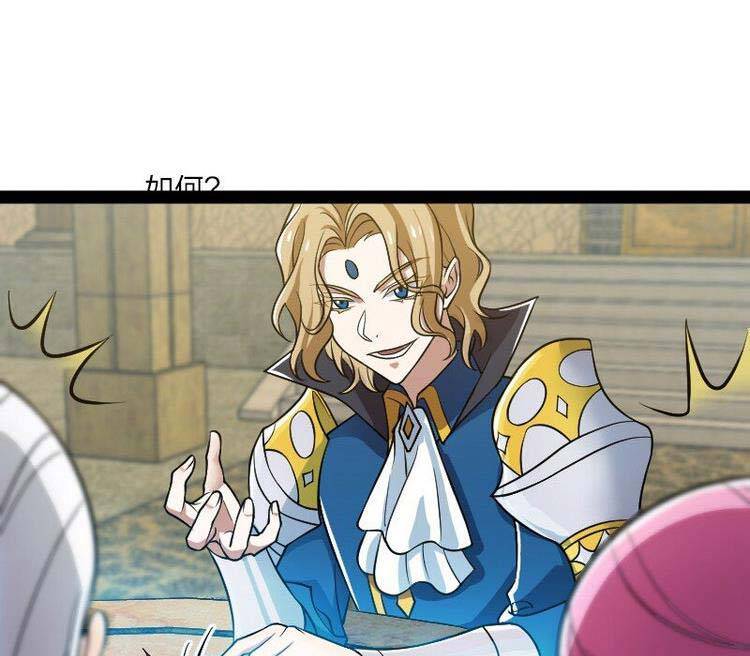 Sinh Hoạt Của Võ Đế Sau Khi Ẩn Cư Chapter 207 - Trang 2