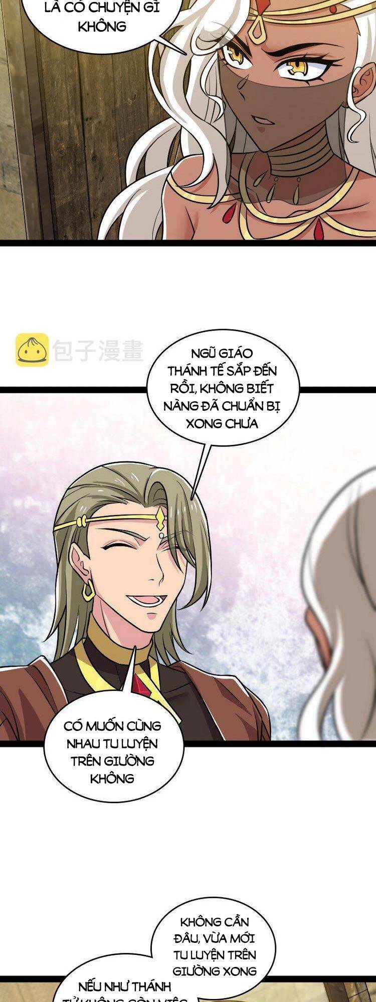 Sinh Hoạt Của Võ Đế Sau Khi Ẩn Cư Chapter 208 - Trang 2