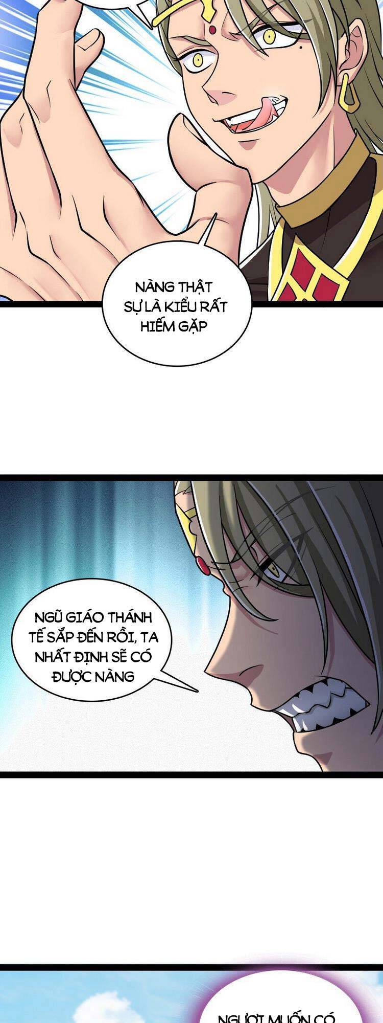 Sinh Hoạt Của Võ Đế Sau Khi Ẩn Cư Chapter 208 - Trang 2