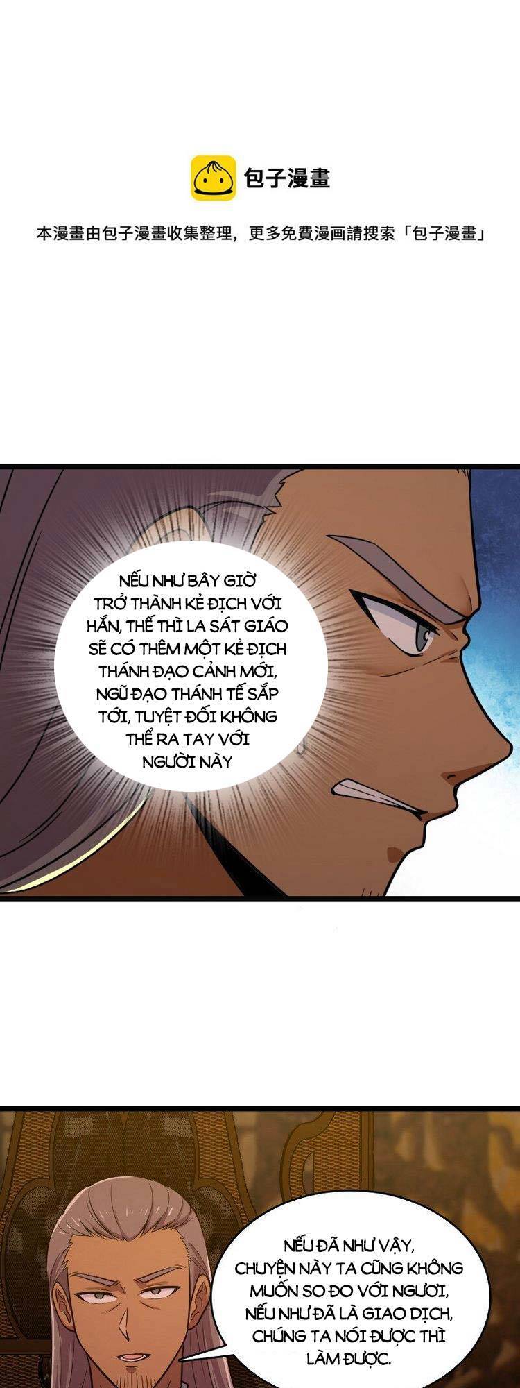 Sinh Hoạt Của Võ Đế Sau Khi Ẩn Cư Chapter 209 - Trang 2