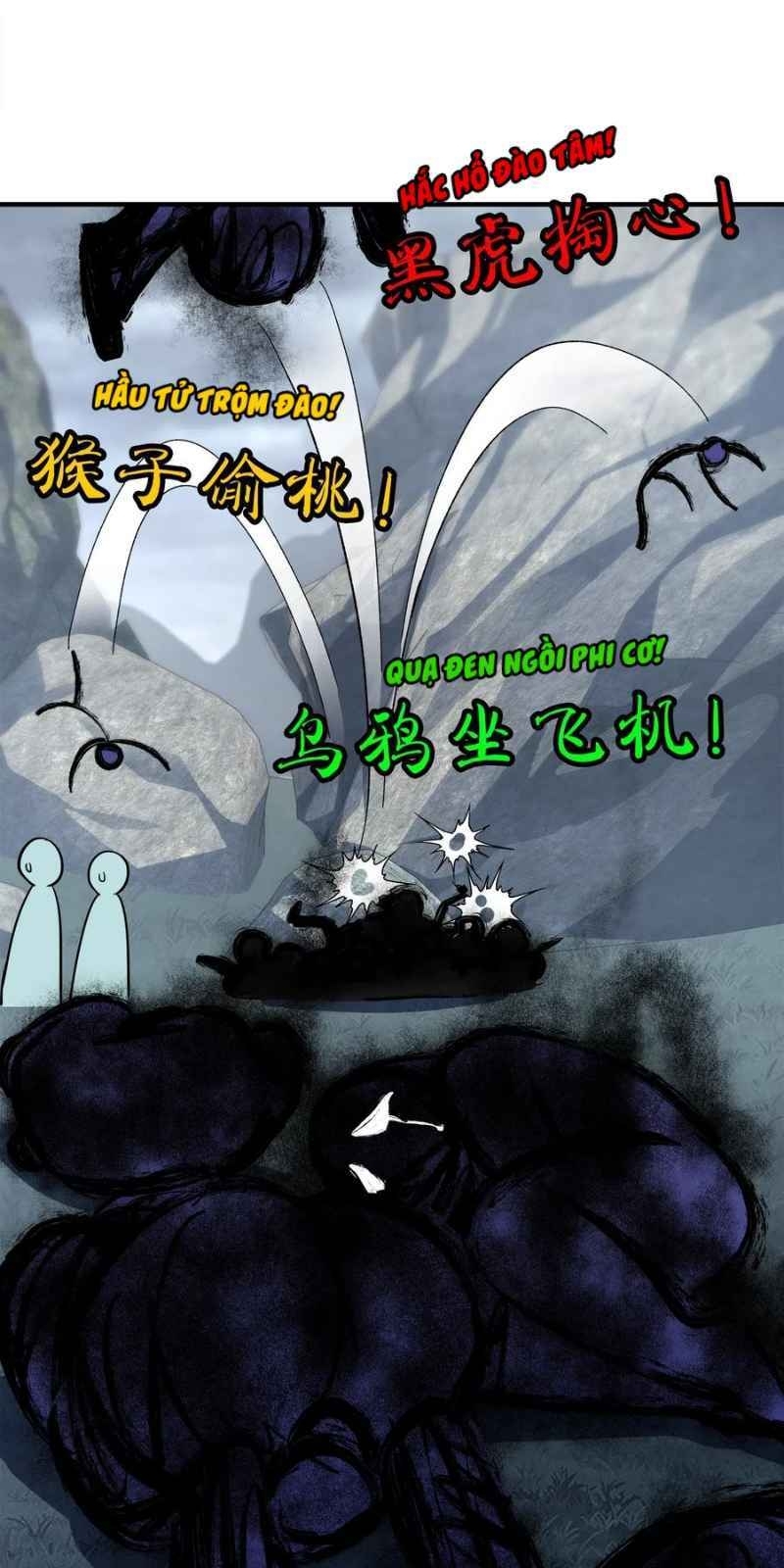 Sinh Hoạt Của Võ Đế Sau Khi Ẩn Cư Chapter 21 - Trang 2