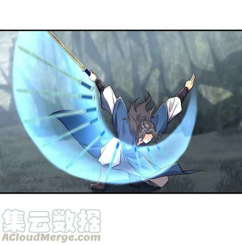 Sinh Hoạt Của Võ Đế Sau Khi Ẩn Cư Chapter 21 - Trang 2