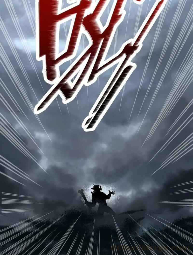 Sinh Hoạt Của Võ Đế Sau Khi Ẩn Cư Chapter 21 - Trang 2