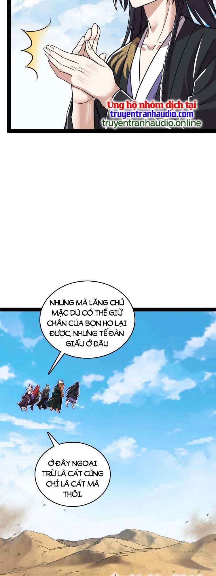 Sinh Hoạt Của Võ Đế Sau Khi Ẩn Cư Chapter 210 - Trang 2