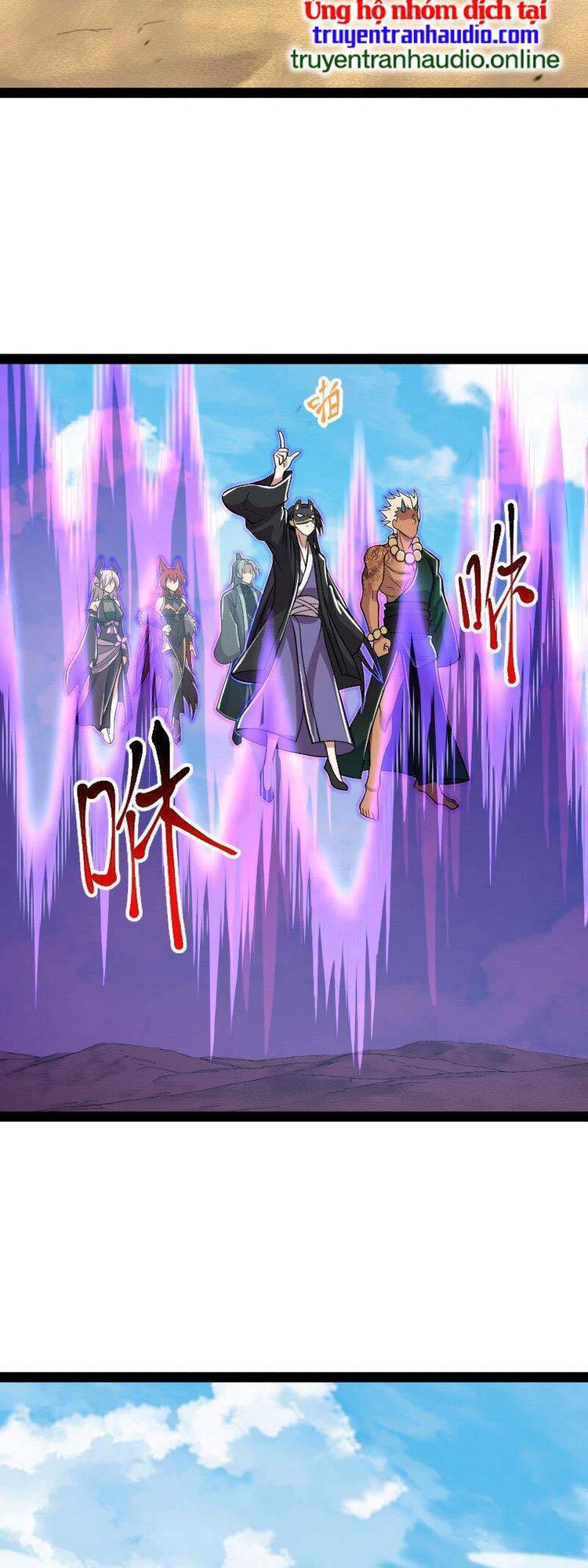 Sinh Hoạt Của Võ Đế Sau Khi Ẩn Cư Chapter 210 - Trang 2