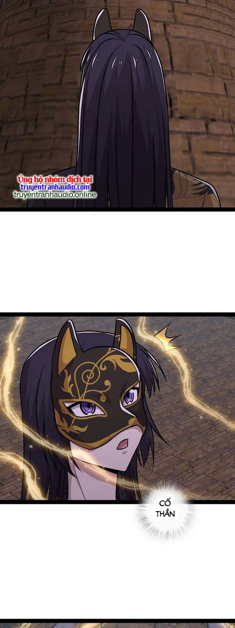 Sinh Hoạt Của Võ Đế Sau Khi Ẩn Cư Chapter 211 - Trang 2