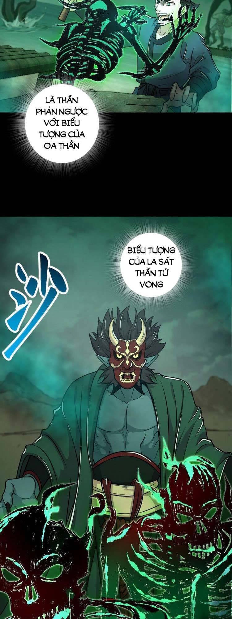 Sinh Hoạt Của Võ Đế Sau Khi Ẩn Cư Chapter 211 - Trang 2