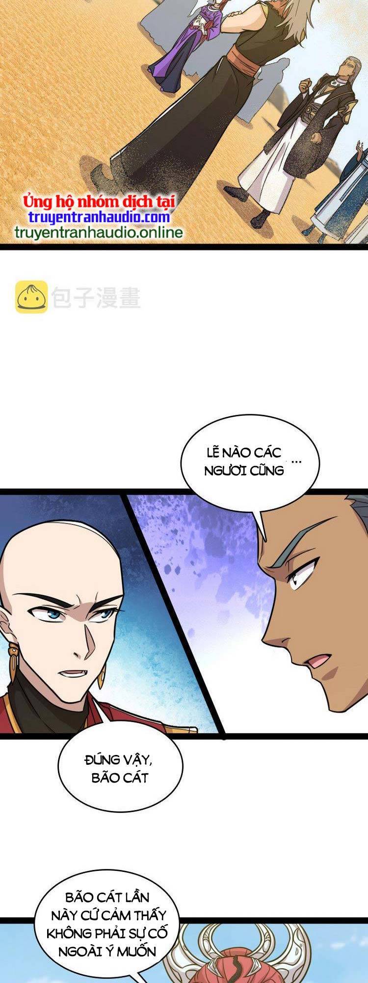 Sinh Hoạt Của Võ Đế Sau Khi Ẩn Cư Chapter 211 - Trang 2