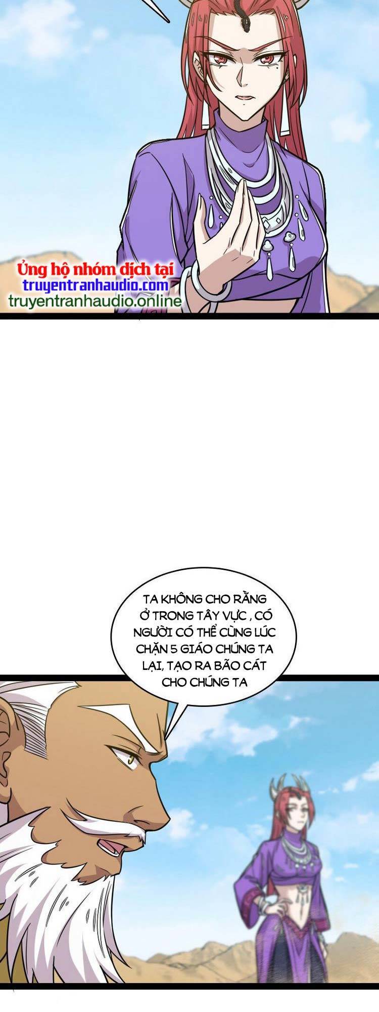 Sinh Hoạt Của Võ Đế Sau Khi Ẩn Cư Chapter 211 - Trang 2