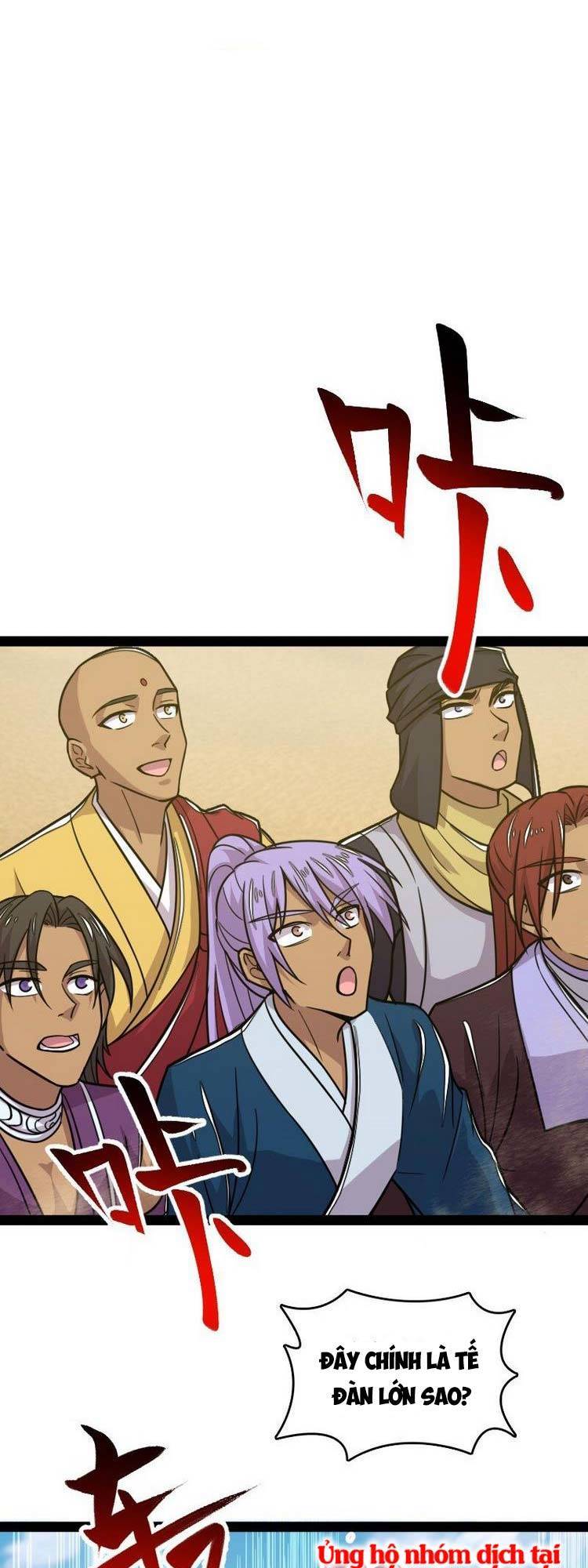 Sinh Hoạt Của Võ Đế Sau Khi Ẩn Cư Chapter 211 - Trang 2