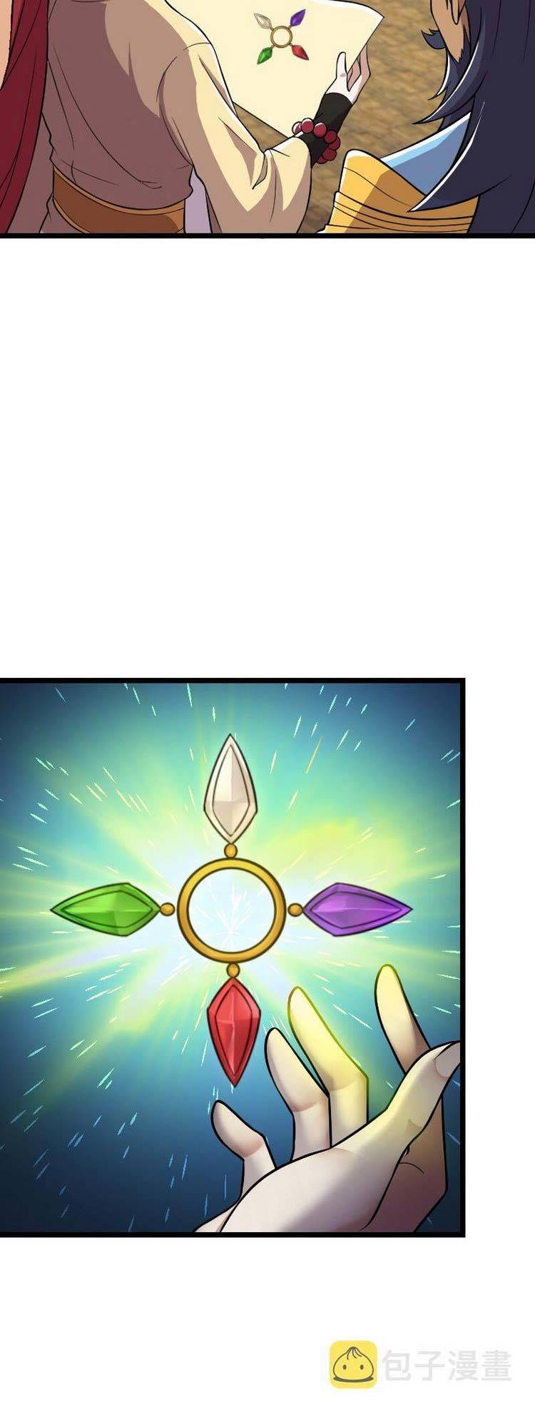 Sinh Hoạt Của Võ Đế Sau Khi Ẩn Cư Chapter 212 - Trang 2