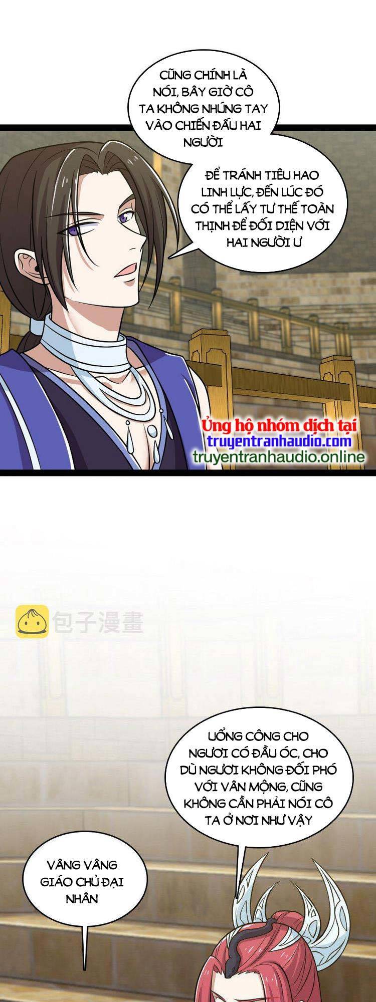 Sinh Hoạt Của Võ Đế Sau Khi Ẩn Cư Chapter 213 - Trang 2