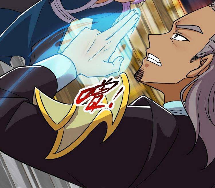 Sinh Hoạt Của Võ Đế Sau Khi Ẩn Cư Chapter 215 - Trang 2