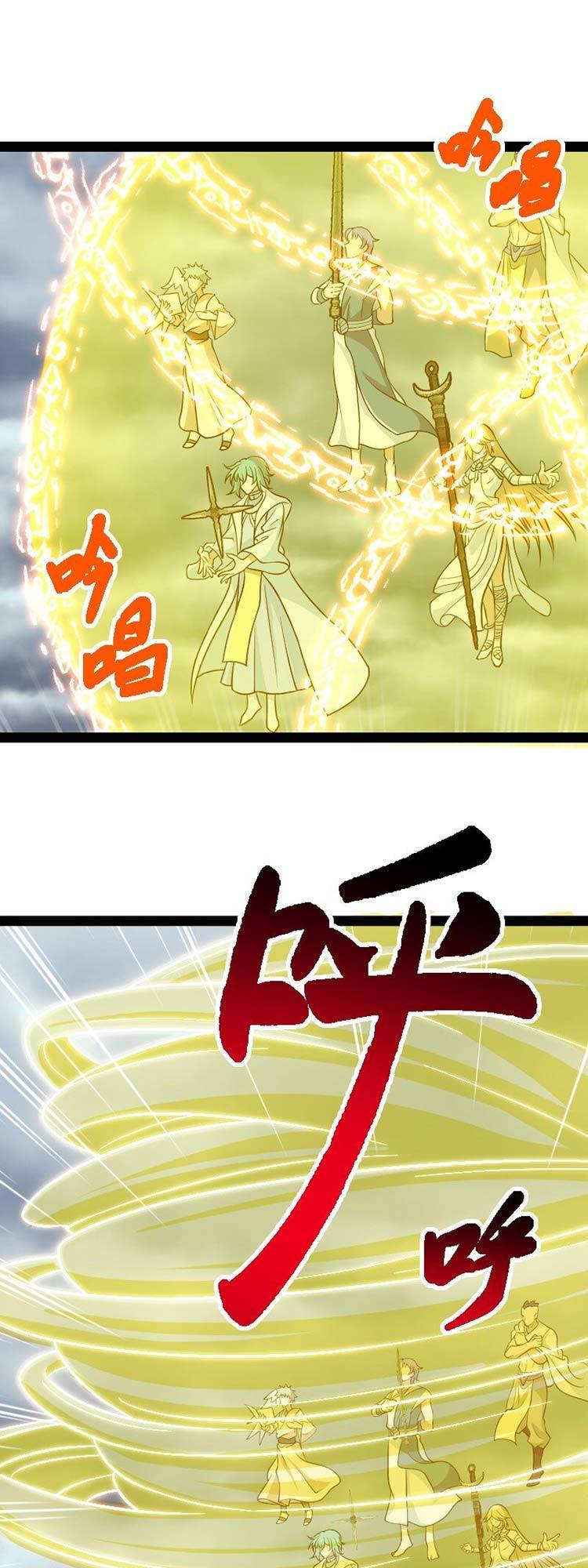 Sinh Hoạt Của Võ Đế Sau Khi Ẩn Cư Chapter 217 - Trang 2