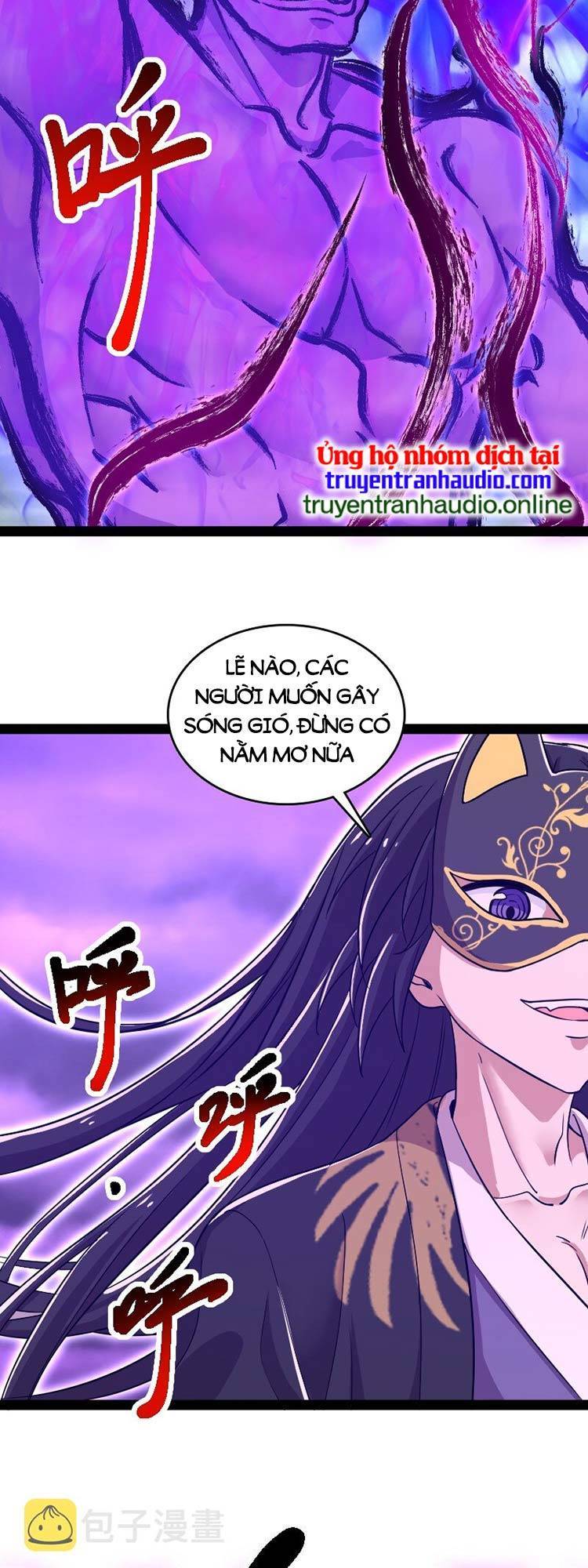 Sinh Hoạt Của Võ Đế Sau Khi Ẩn Cư Chapter 217 - Trang 2