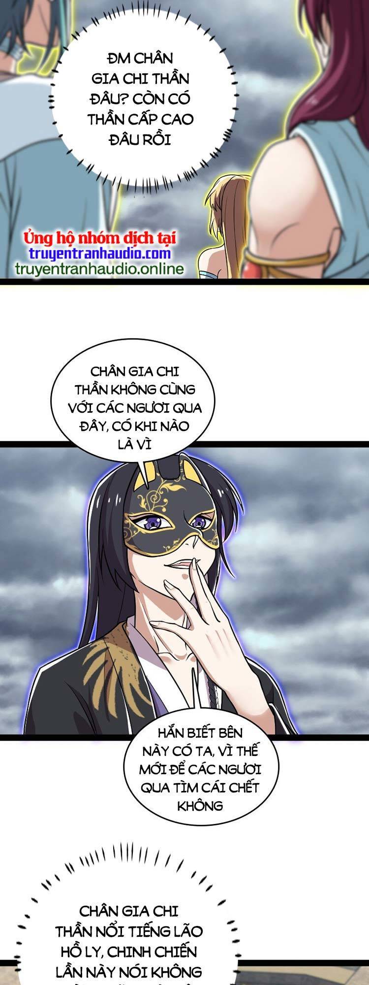 Sinh Hoạt Của Võ Đế Sau Khi Ẩn Cư Chapter 217 - Trang 2